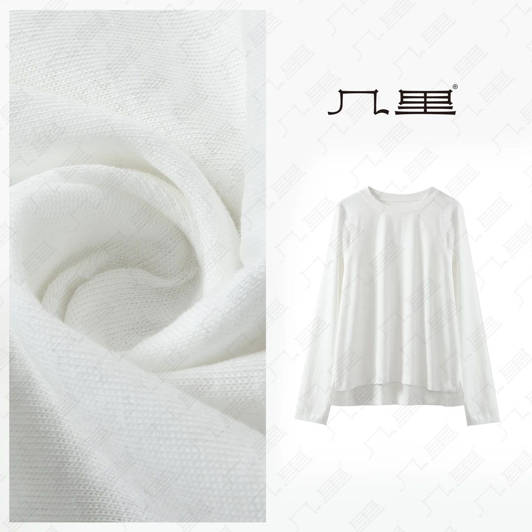 几里与麻【通勤必备】时尚百搭纯色经典T恤 衣长59 胸围102 2022062