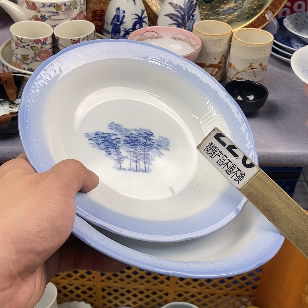 茶盏全场满28元包邮，第125