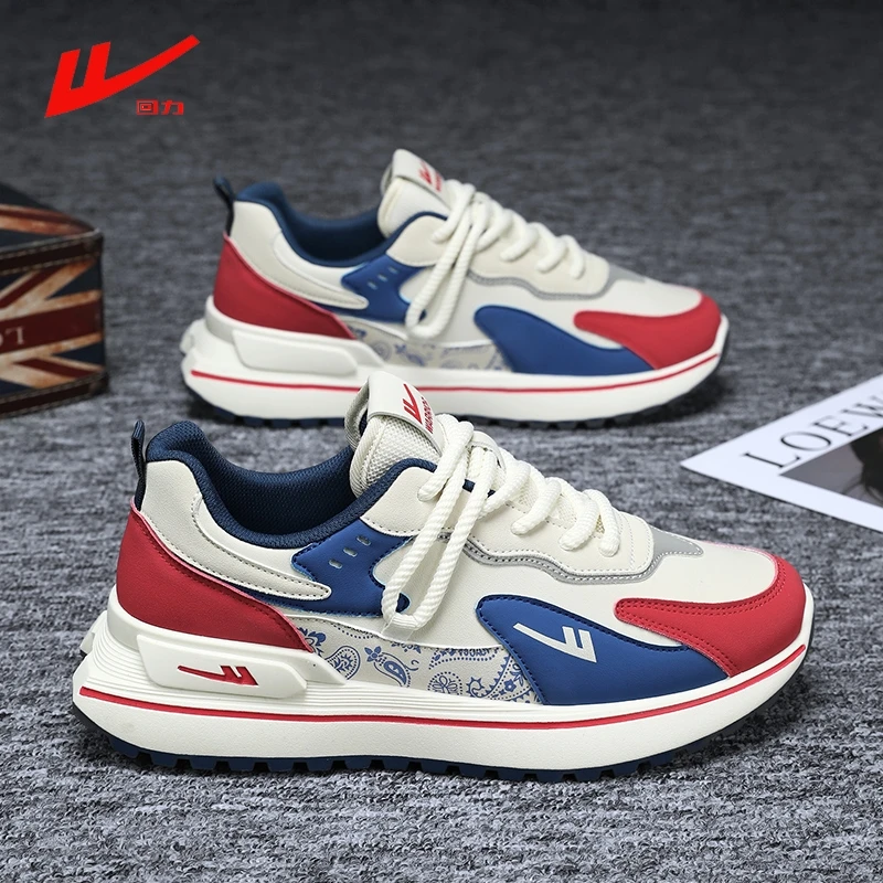 回力正品男鞋冬季网面鞋透气运动鞋休闲鞋跑步鞋潮鞋情侣百搭防滑