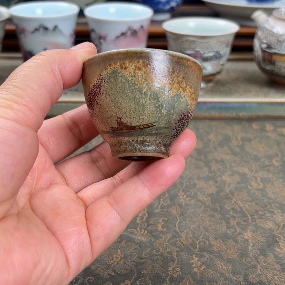 我们观山观水观自在