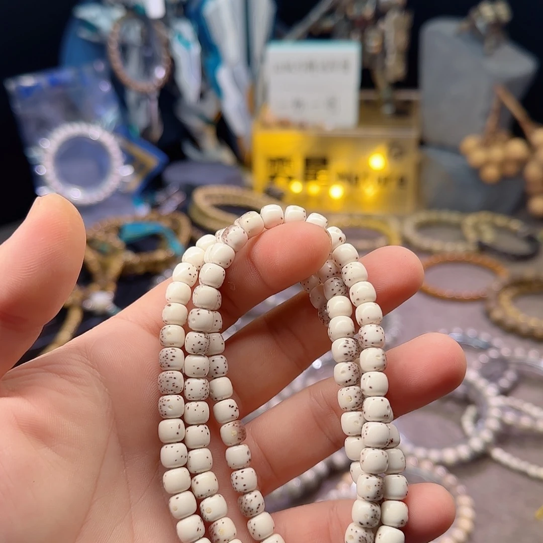 戴***️星月菩提吊坠76骨瓷白108