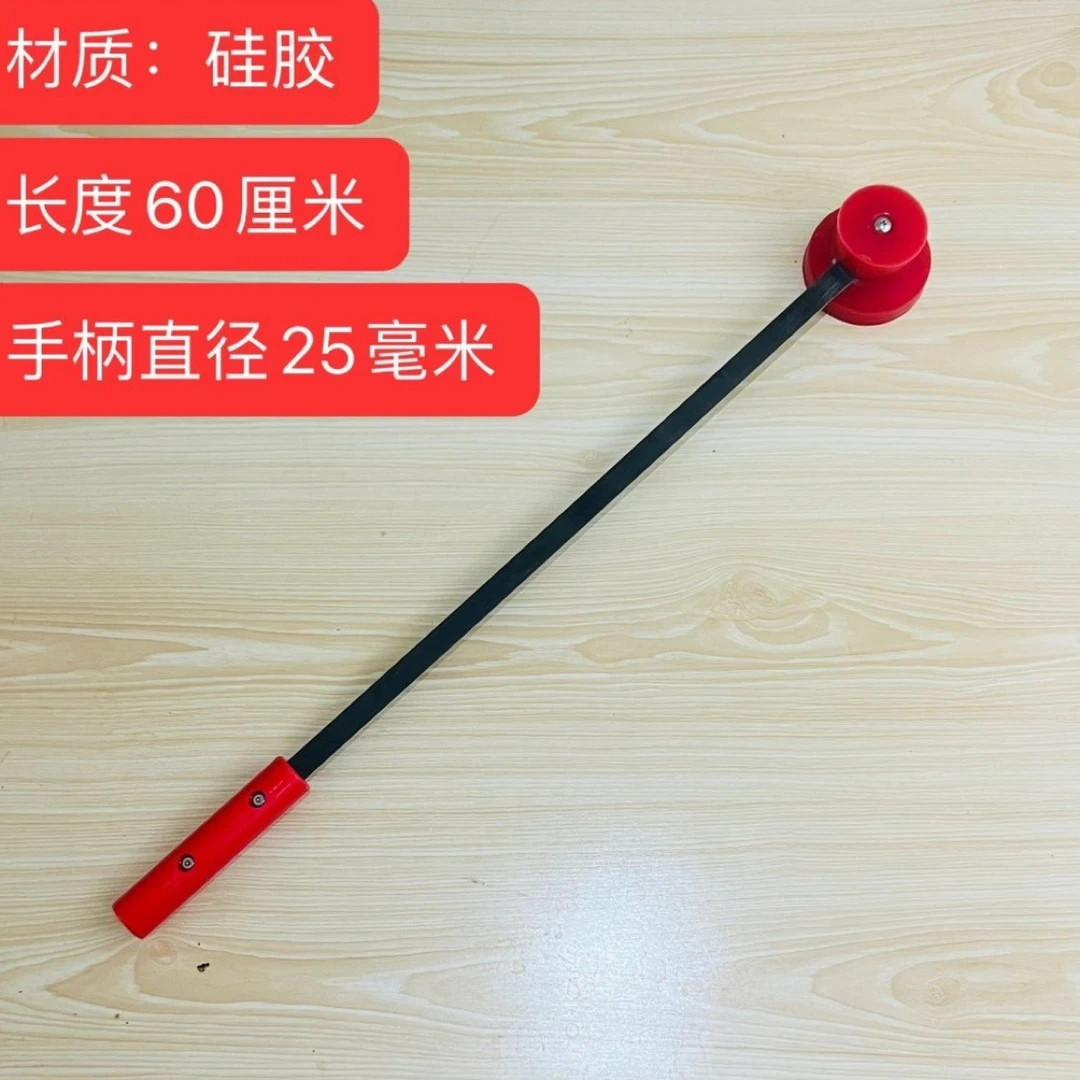 拍打棒（蘑菇头）拍痧棒 结合拍打机使用 手柄粗25mm总长60cm