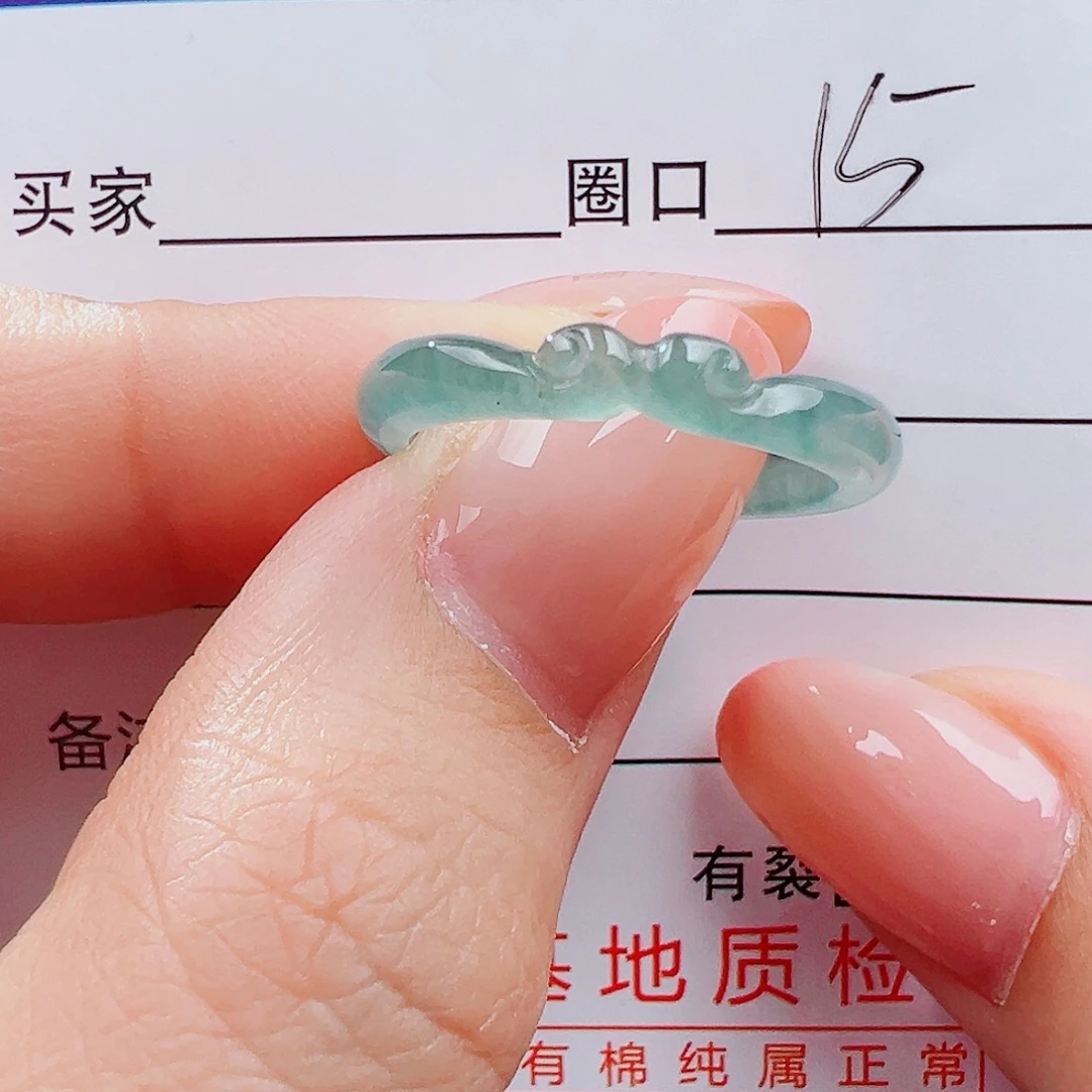 翡翠未镶嵌戒指戒指