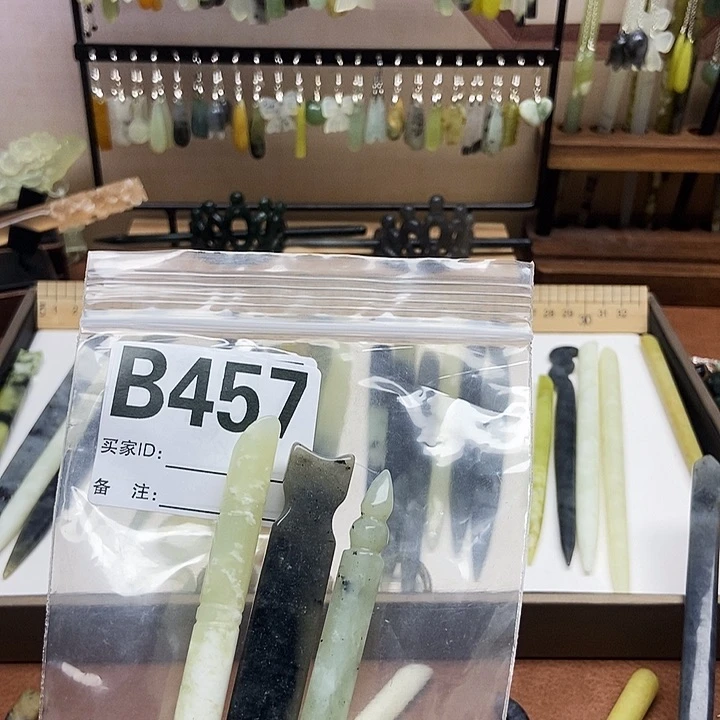 岫玉发簪未镶嵌猫**令