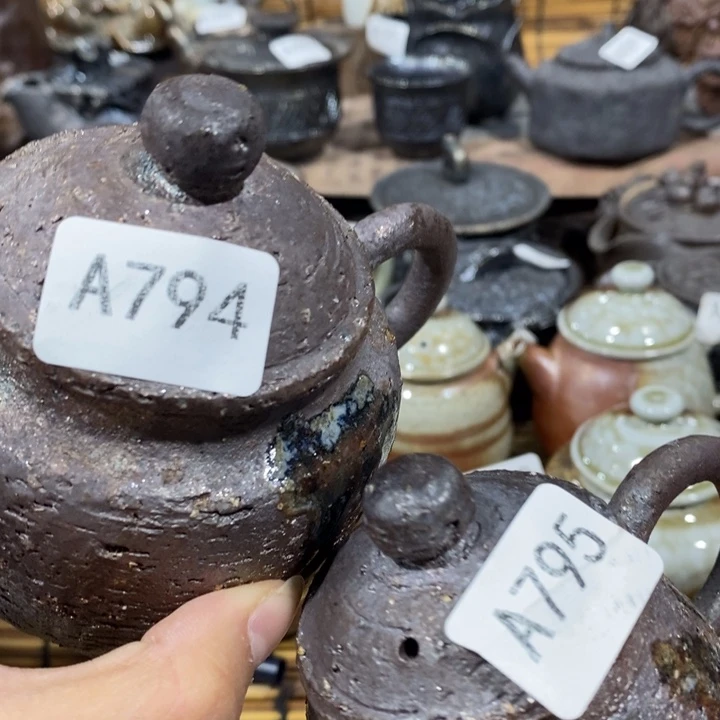 逢***园其他柴烧茶器福利