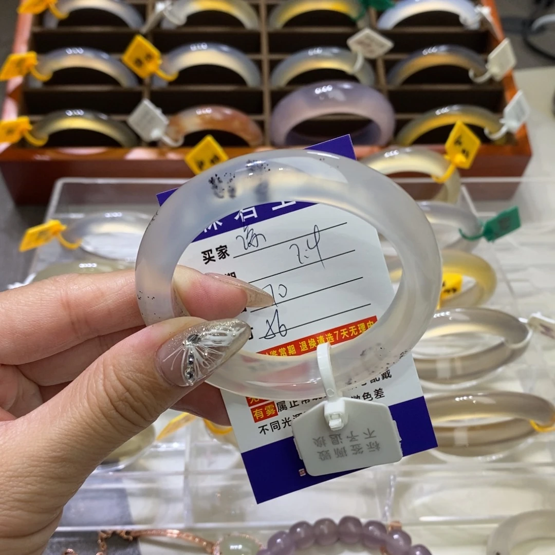 玛瑙/玉髓珠宝奇石未镶嵌微*