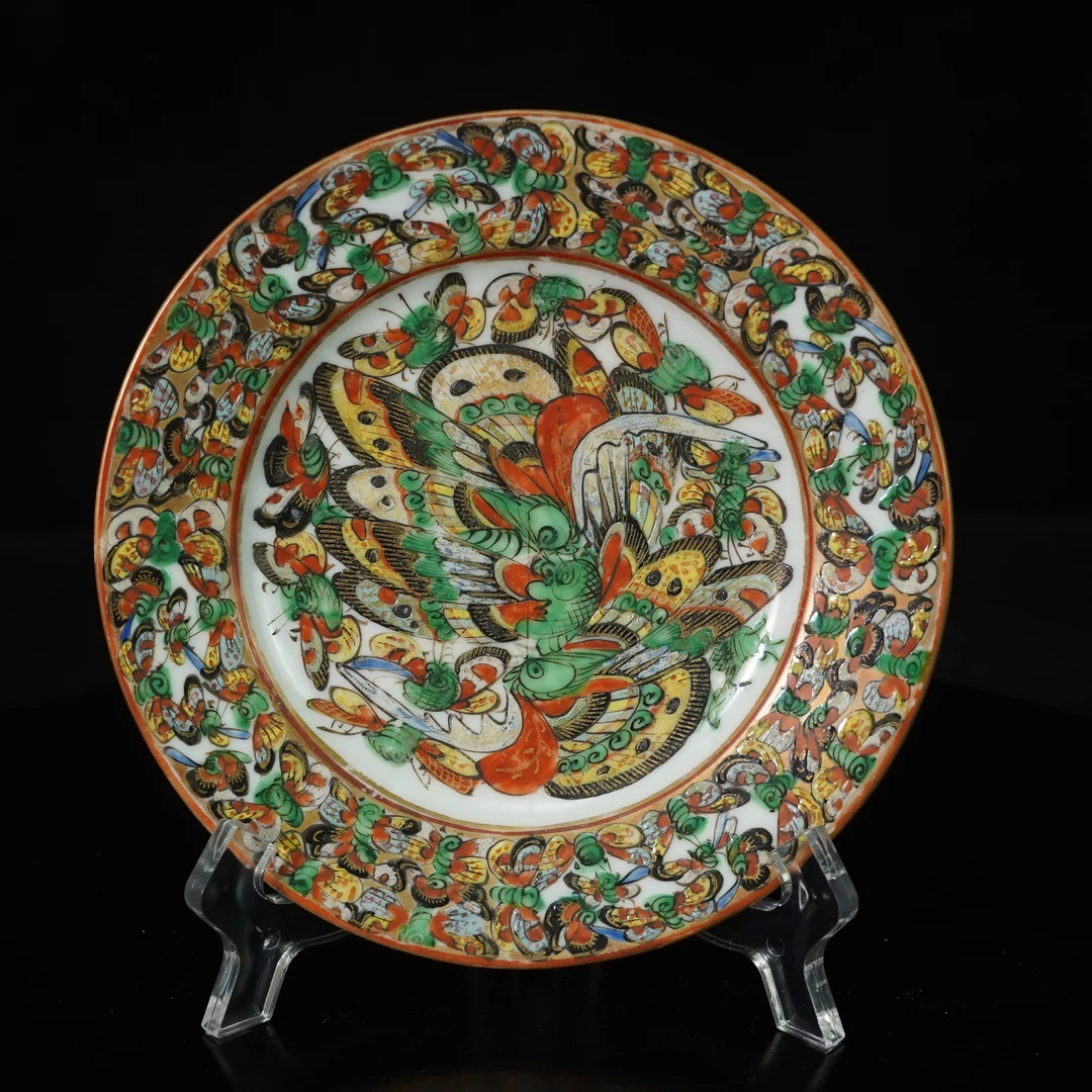 LABC250616061【十竹斋】晚清百蝶图广彩赏盘