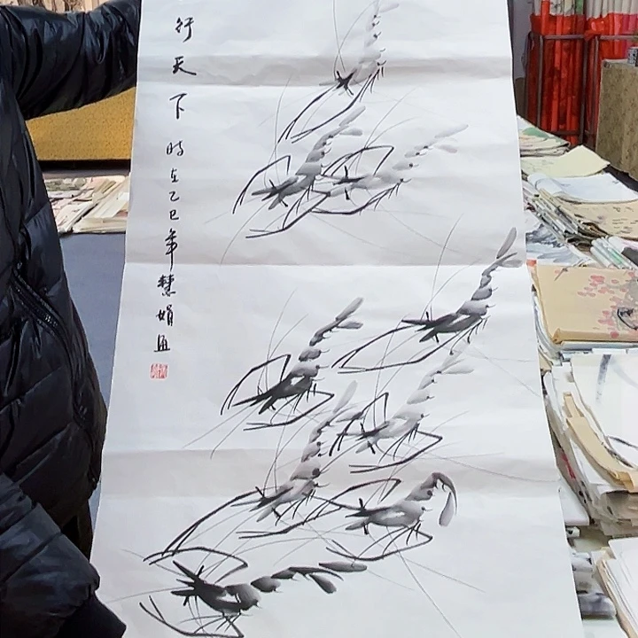 国画手绘图的制作方法和方法