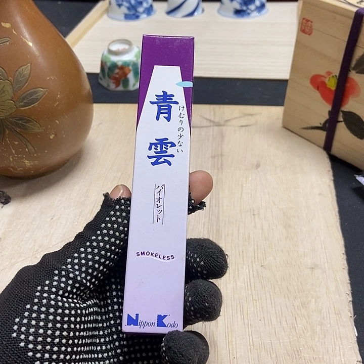 中古杂项回流瓷器