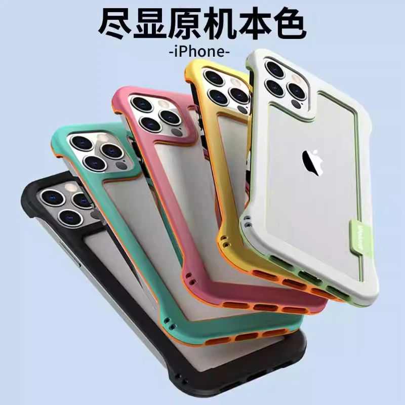适用iphone16promax无边框散热手机壳镂空15/14/13/12高级感软壳