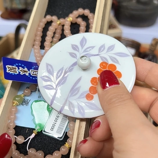 瓷器艺术品工艺品