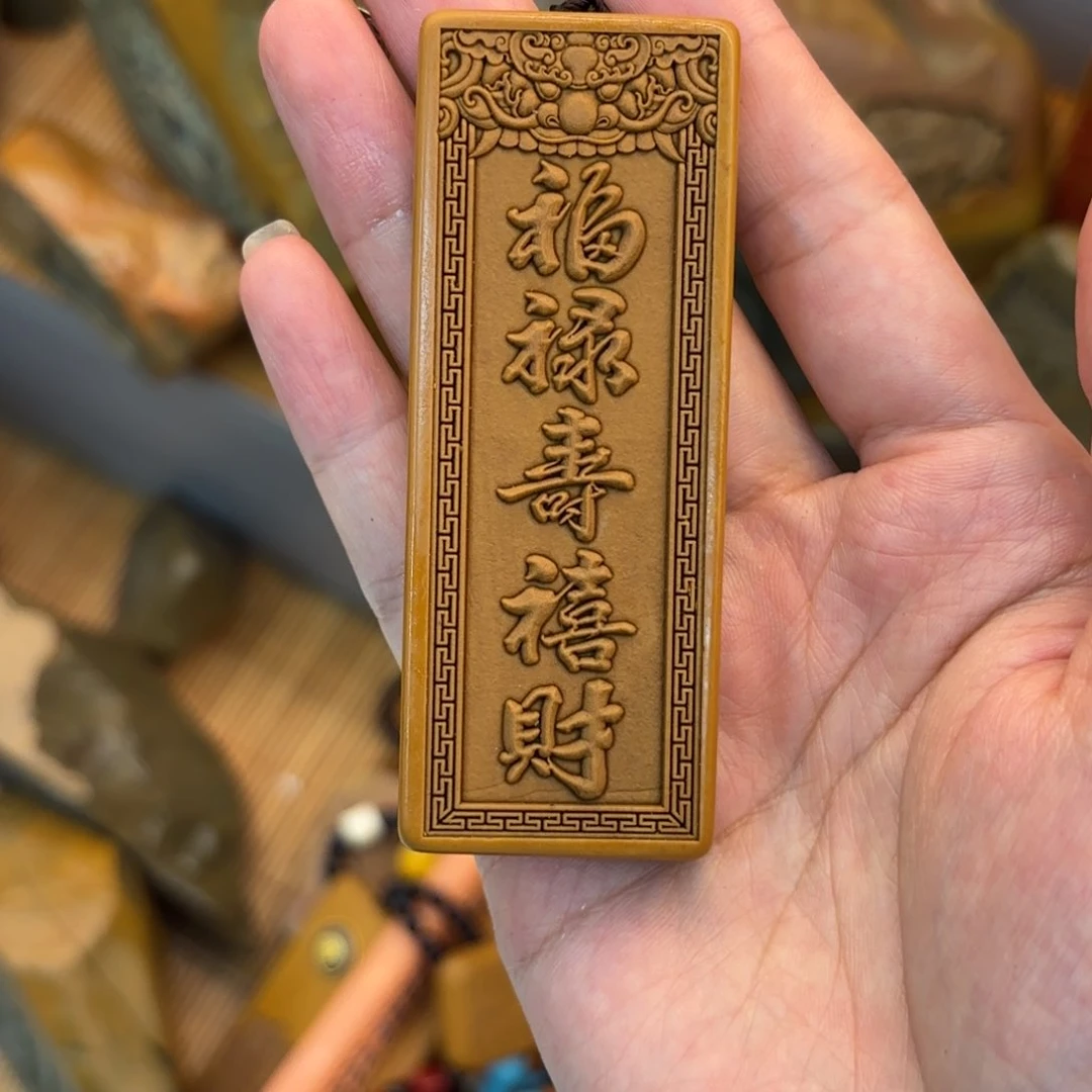 东北石686656656686566565