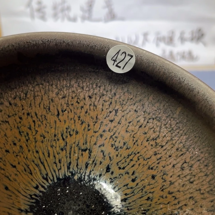 茶盏66666666666666666