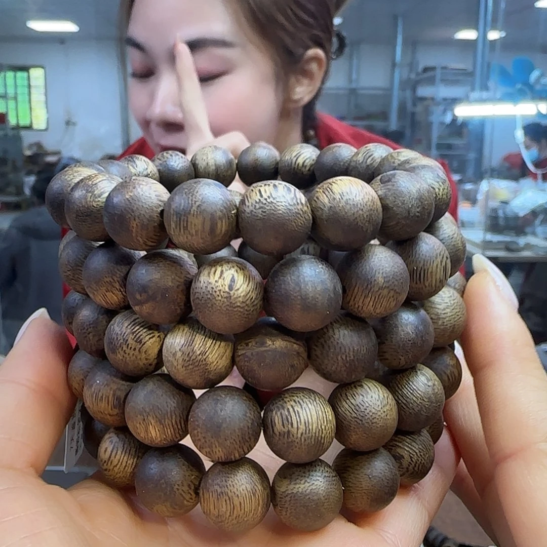 沉香手串多样性发货1条白露99129