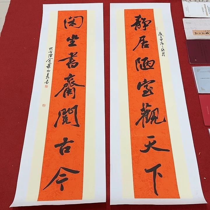 书法罗老师书法作品