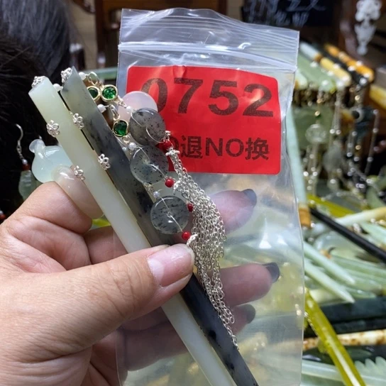 吉***悦蛇纹石玉未镶嵌发簪