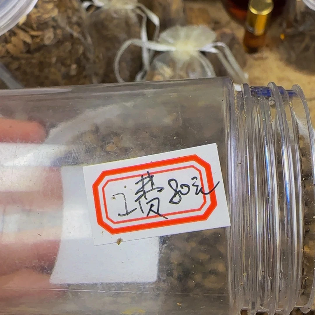 一***/。。。。。。。。。。。。。。。。