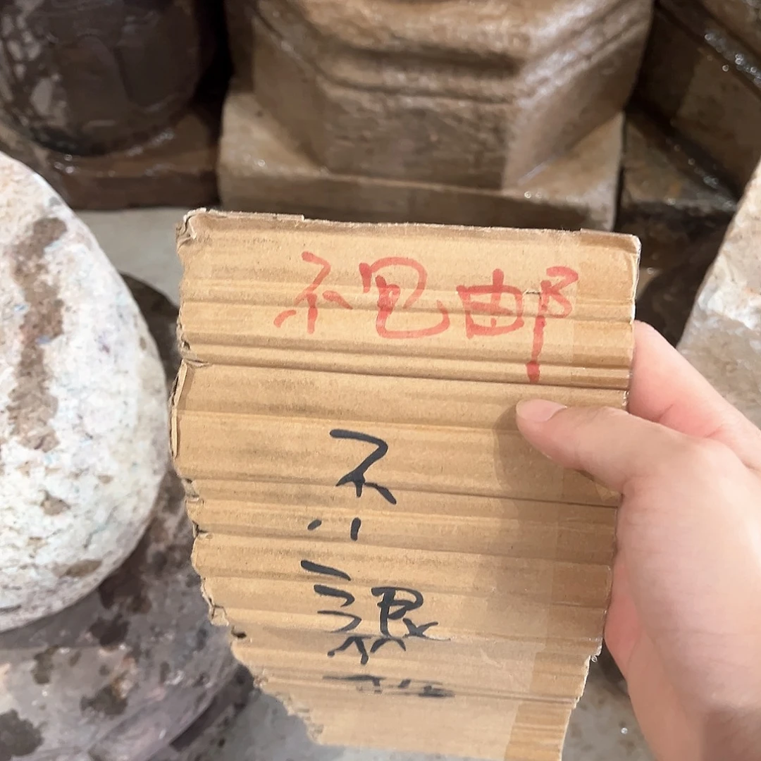 五***坊石雕石雕石刻石雕