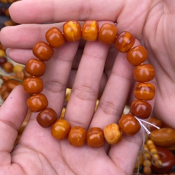 未镶嵌琥珀裸石蜜蜡L