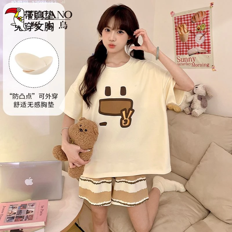 TUCANO/啄木鳥网红家居服套装休闲胸垫薄款睡裙外穿短袖睡衣夏季