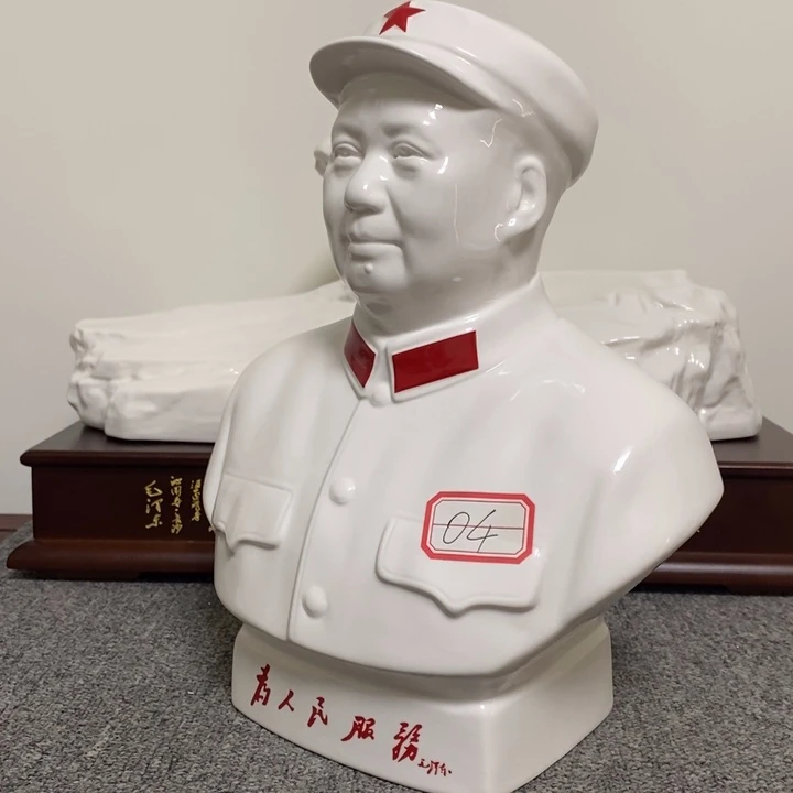 瓷片摆件家居家居装修设计案例分析
