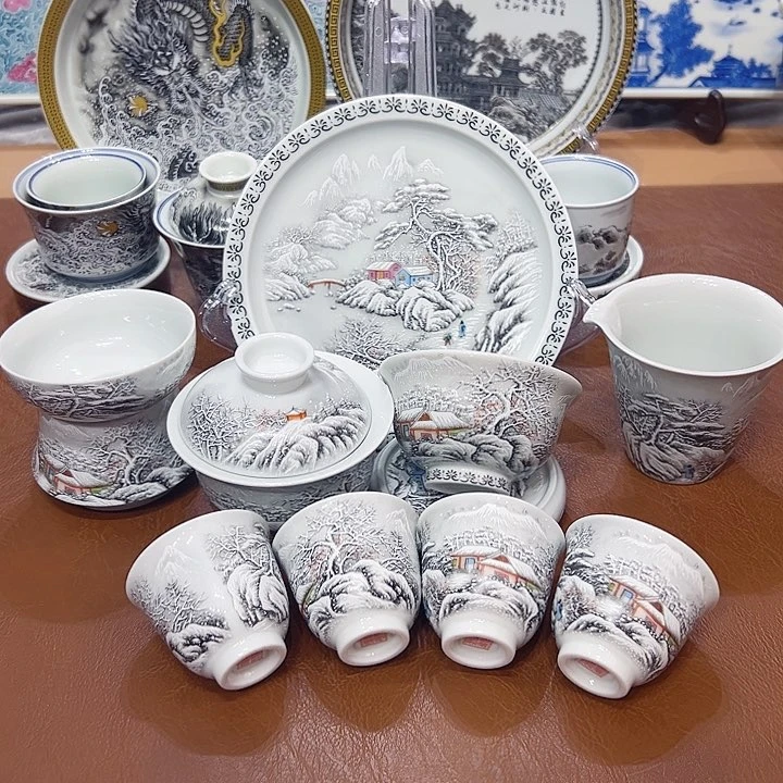 摆件陶景德镇陶瓷艺术博物有限公司等单位联合主办