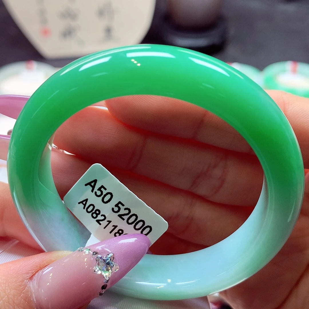 翡翠手镯未镶嵌正圈25号66