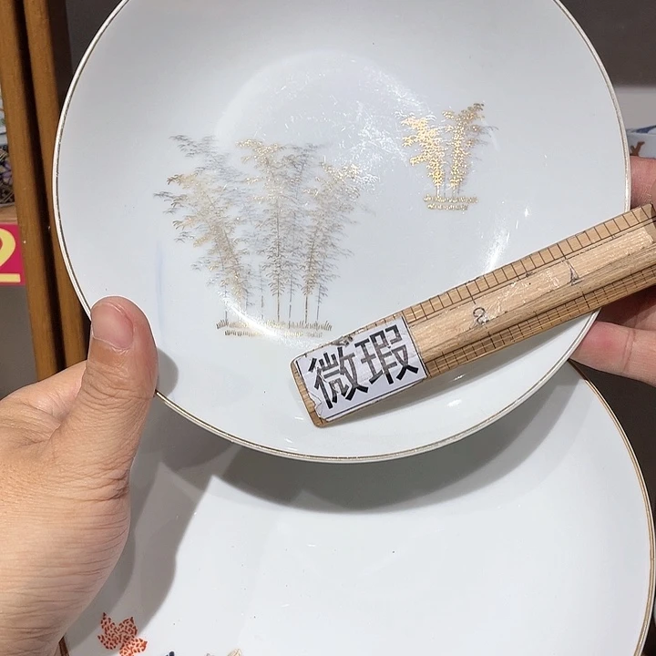 紫砂满二十块钱包邮系列185