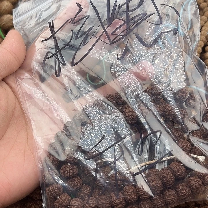 床***花金刚菩提吊坠平细
