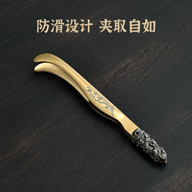 茶艺茶道配件茶夹子茶具配件茶杯夹子茶具配件茶夹子茶具配件