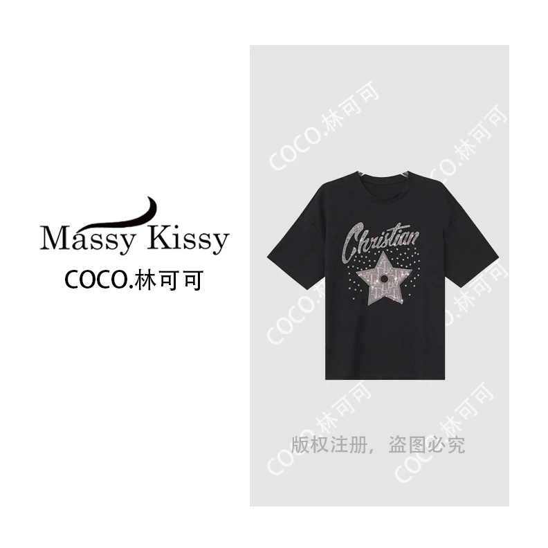 【COCO林可可】A50010新款洋气百搭休闲短袖