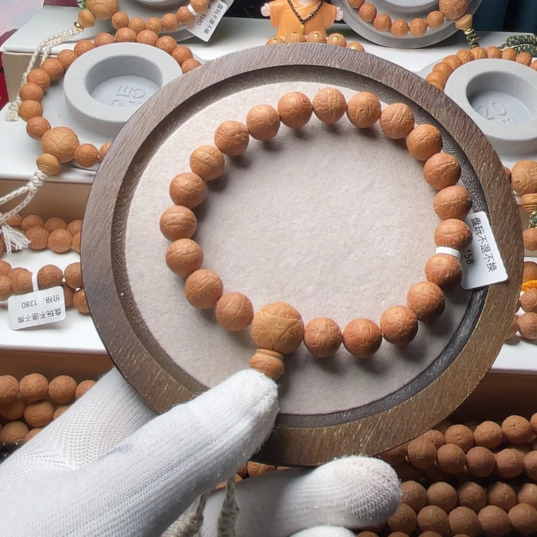 手串凤眼菩提凤眼菩提