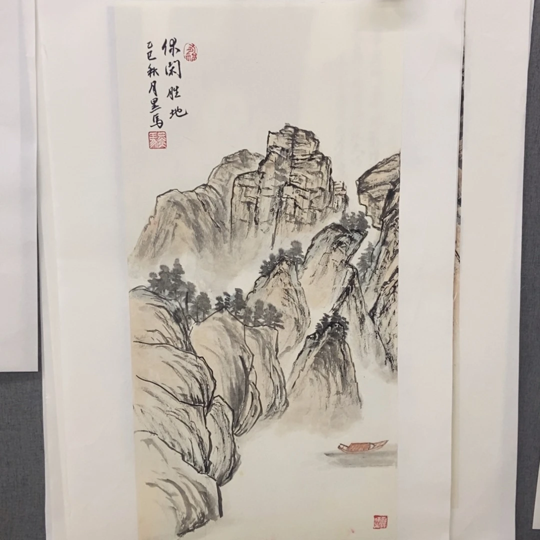 国画手寫手繪作品20