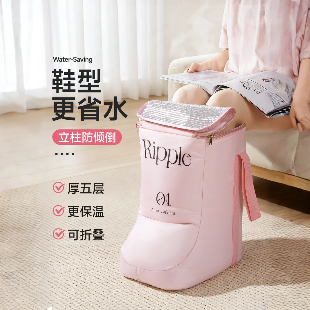 泡脚桶家用养生泡脚袋鞋型加厚可折叠便携式省水桶靴过小腿洗脚盆