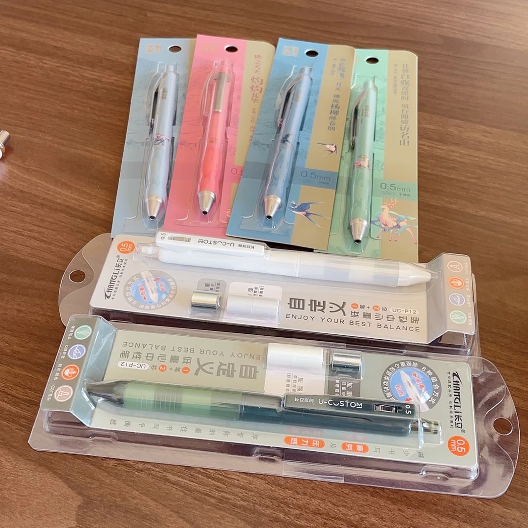 东方文采低重心4卡+长立2卡