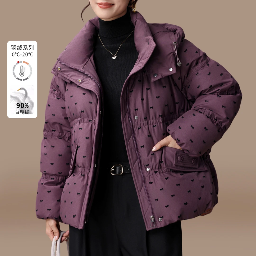 年轻妈妈冬装羽绒服休闲保暖面包服2025新款中老年秋冬棉衣外套女