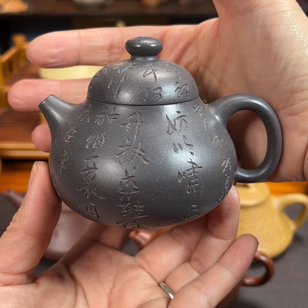 茶壶紫砂宜兴紫砂壶半手工制作