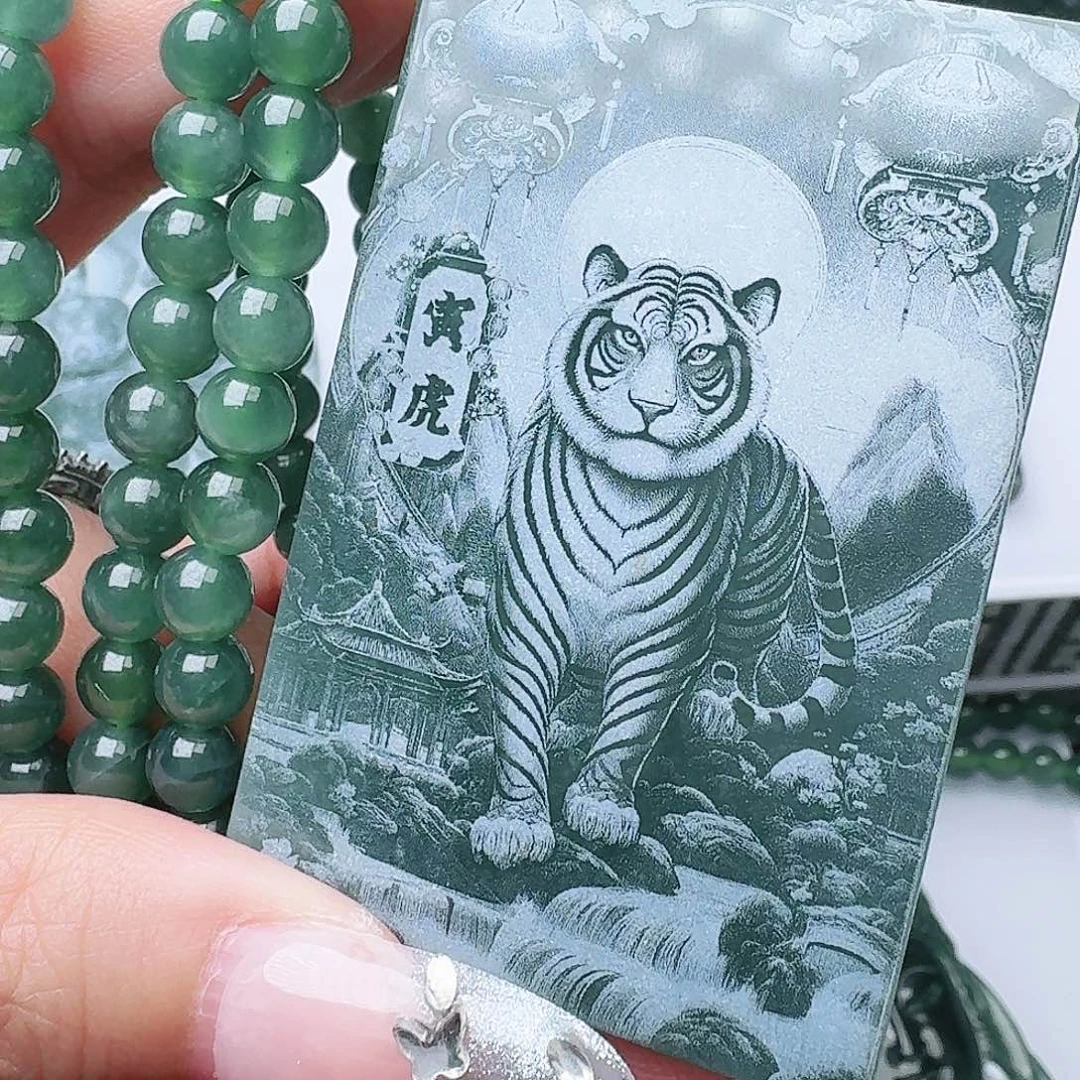 翡翠未镶嵌颈饰111