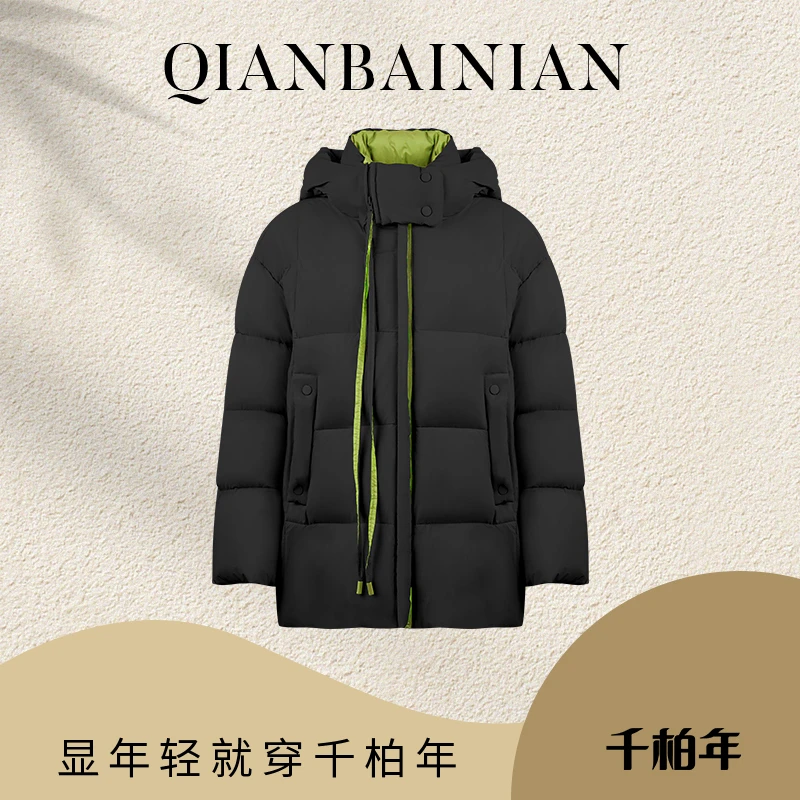 【90鸭绒中长款】里外撞色户外运动防风休闲长款羽绒服C4047