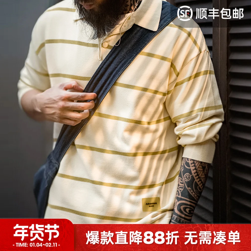 马登工装美式休闲条纹针织polo衫撞色翻领半开襟宽松长袖T恤男春