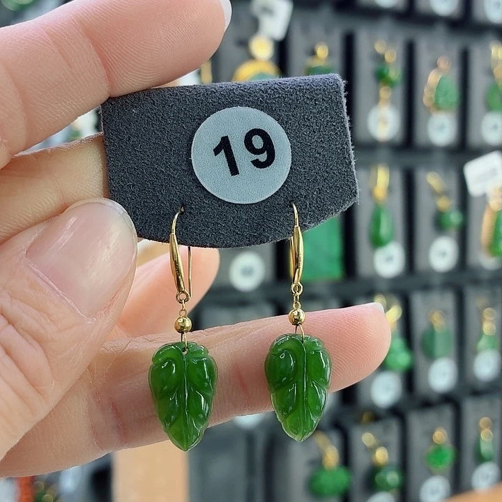 和田玉18K金镶嵌耳饰