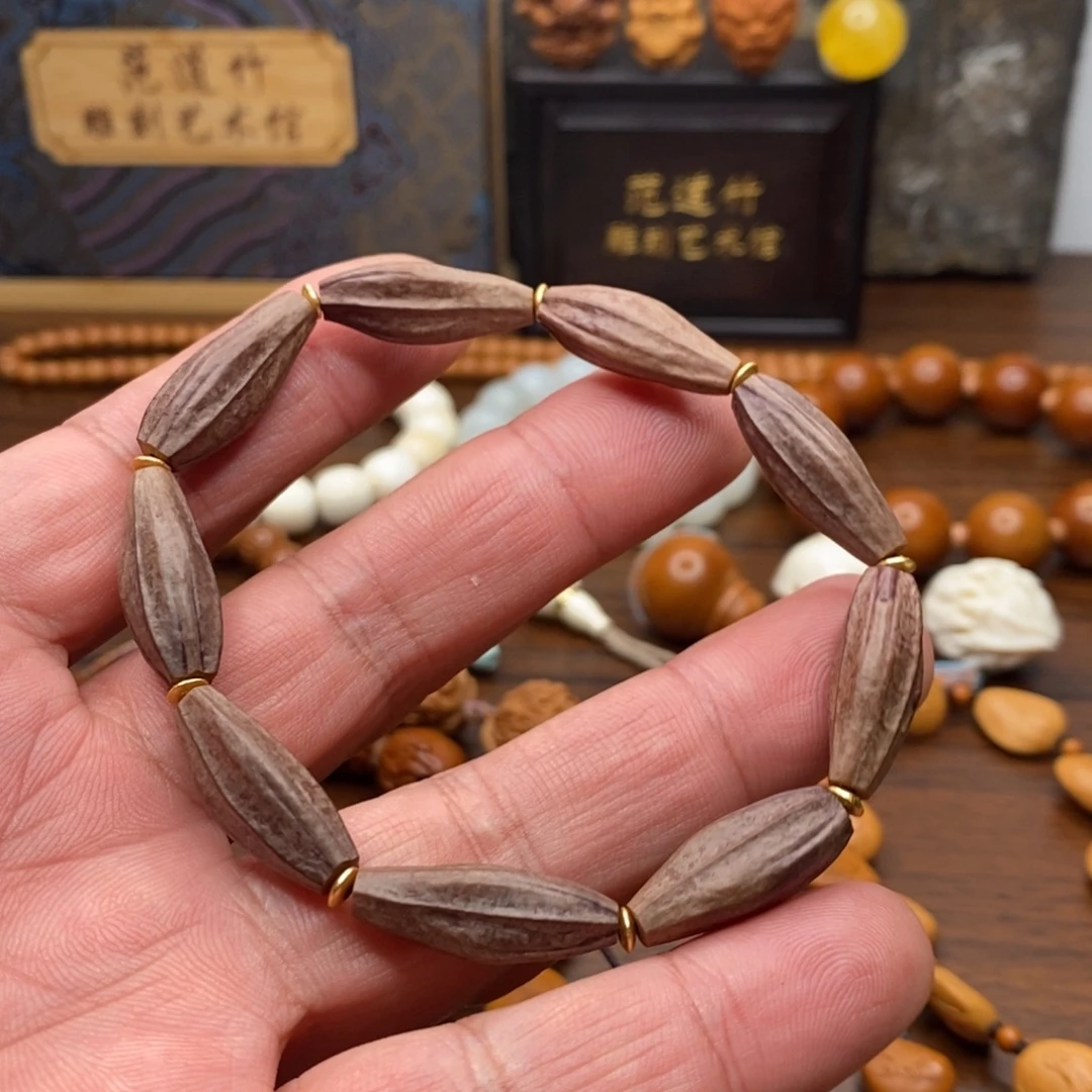 手串/手链橄榄核橄榄油