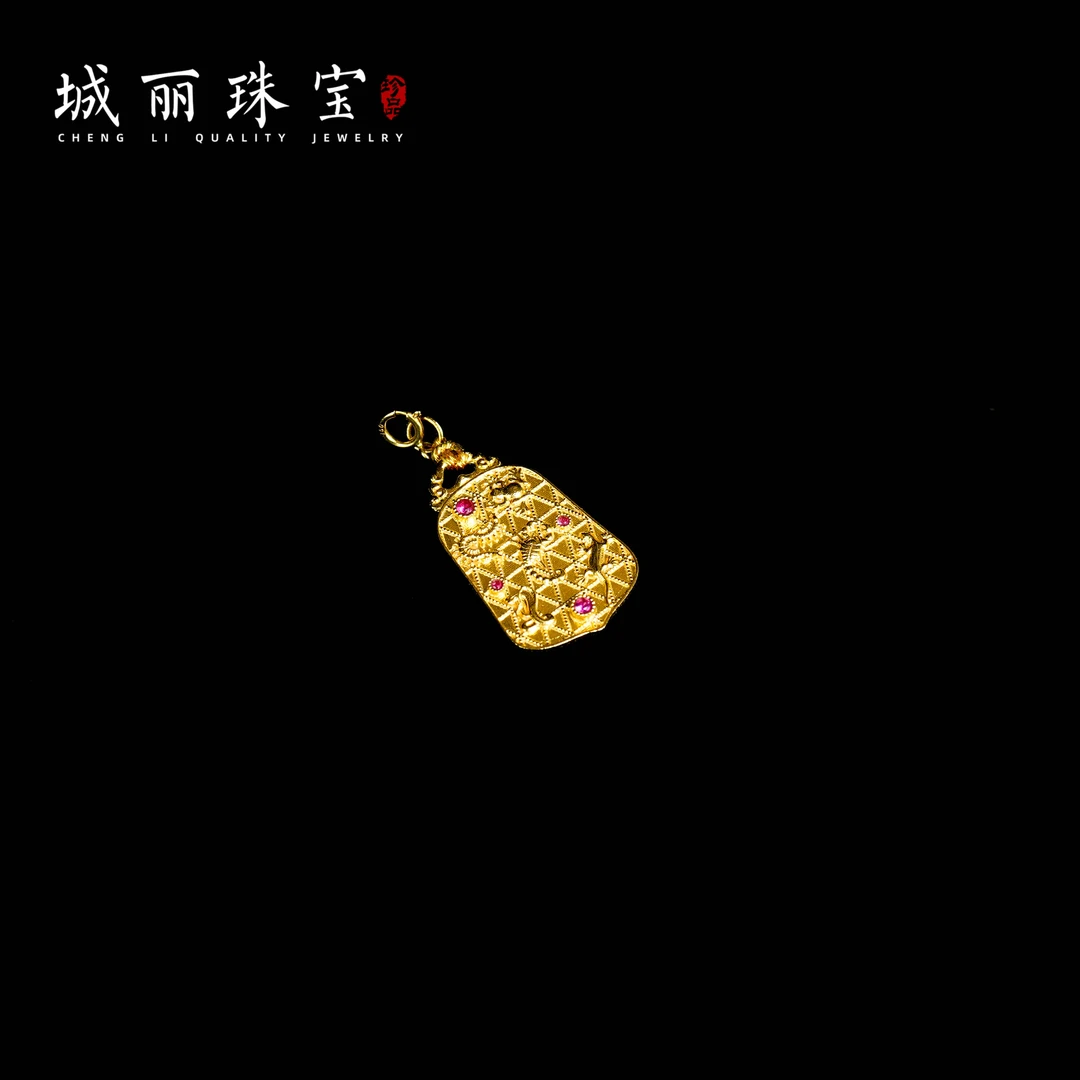【城丽珠宝】蛇年孔雀明王五毒泄五黄吊坠/个（多样性发货）KJ-821