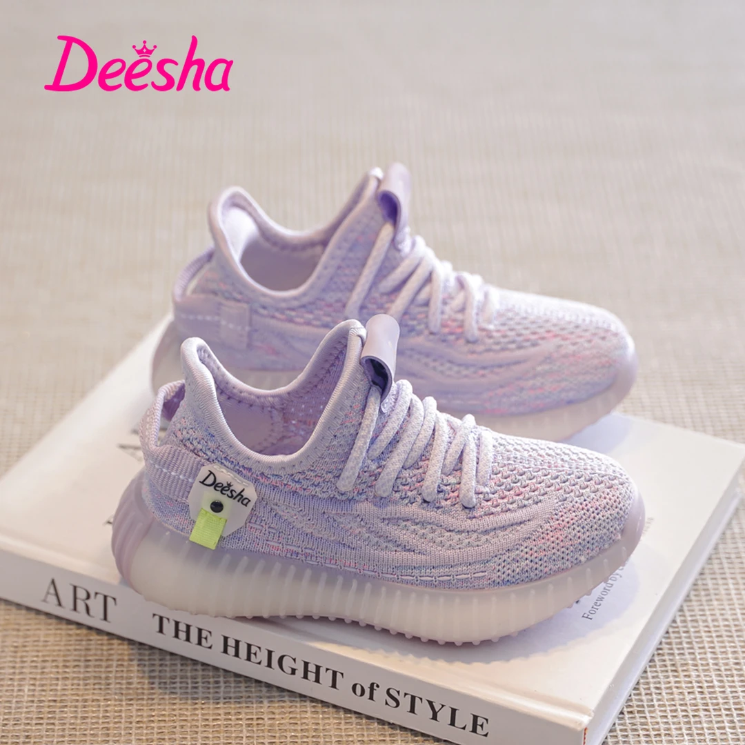 2025笛莎春季新款笛莎飞织透气椰子鞋儿童女童亲子软底运动鞋