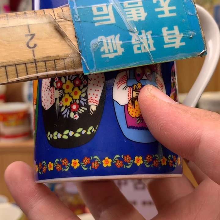 ****利瓷片啊啊啊啊啊啊
