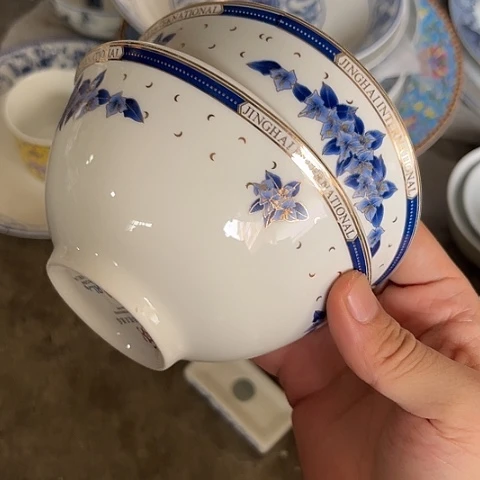 陶瓷5寸碗两个陶瓷