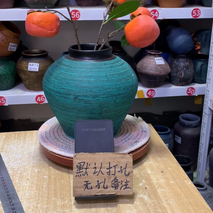 【闪购商品】粗糙盆默认打孔高20口8