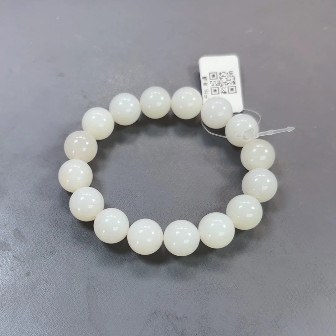 手链未镶嵌和田玉康**儿