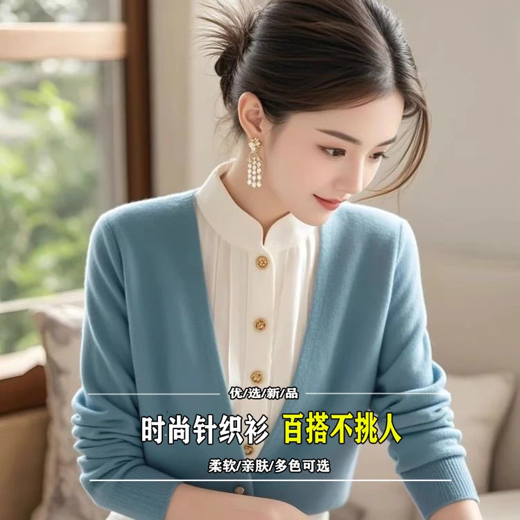 慵懒小香风高级感假两件毛衣女秋冬季新款气质女士针织打底衫上衣