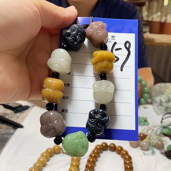 密玉（石英质玉）挂坠未镶嵌